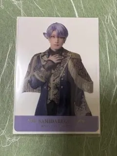 ミュージカル刀剣乱舞 静かなる夜半の寝ざめ クリアカード 五月雨江