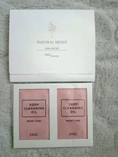 DHC ディープクレンジングオイル　スキンケアセット