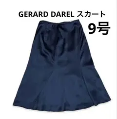 GÉRARD DAREL ネイビー フレアスカート 36のサムネイル