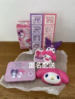 ハッピーセット　マイメロディ&クロミ　マクドナルド