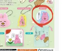 Item thumbnail for item 4e2a6e3a-4da6-4069-a2d1-632a77f9417b