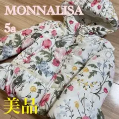 美品❣️モナリザ　中綿コート／ダウンコート　5a/110❤️タルティーヌエショコラ