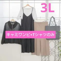 Item thumbnail for item 2a51c147-1757-481a-adfd-8eb41592795e