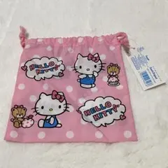 サンリオ　ハローキティ　巾着袋　レトロ