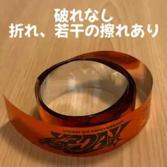 &TEAM andTEAM 縁DAY 銀テープ 9/3昼公演 ②