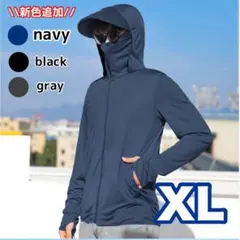 UVパーカー　XL ネイビー　男女兼用　ラッシュガード　長袖　紫外線　日焼け防止
