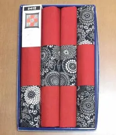 모멘 코보 쿠션 커버, 국화 아라베스크, 100% 면, 55 x 59cm, 4매