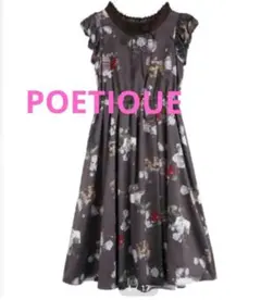 メルカリ市限定価格★POETIOUE ベルオトンヌ柄ワンピース