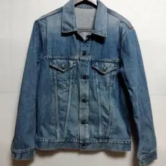Item thumbnail for item 294b4c17-fd49-488c-9527-d72aa654a3a2