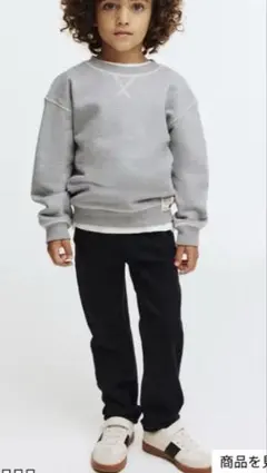 H&M ストレッチスリムフデニム ブラック115〜125㎝ 美品