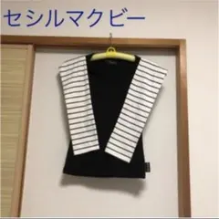 セシルマクビー　黒　フード付き　カットソー