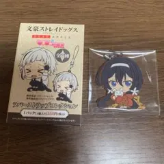 文豪ストレイドッグス ViVimus ラバーストラップのサムネイル
