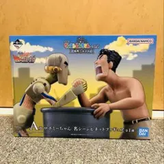 一番くじ クレヨンしんちゃん A賞 ロボとーちゃん フィギュア - メルカリ