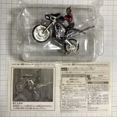 2026年最新】トライチェイサー2000ブラックヘッドバージョンの人気