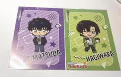 コナンランド　ポストカード　松田陣平　萩原研二　スタンプラリー　名探偵コナン