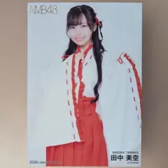 NMB48 2026 January 生写真 田中美空コンプ - メルカリ