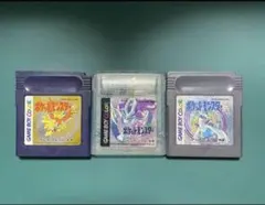 プロフ必見‼️ゲームボーイカラーソフト ポケモン 金 銀 クリスタルバージョン