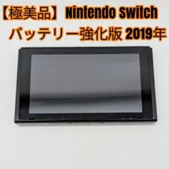 美品ニンテンドースイッチ本体 XKJ2022年 バッテリー強化版 初期版ではない ニンテンドースイッチ本体XKJ2022年 バッテリー強化版 初期版ではない