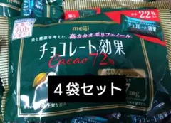 Item thumbnail for item feed86b5-6924-4bd0-a300-66199d90fefa