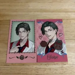 にじさんじ Rose Valentine チェキ風カード 五木左京 2点