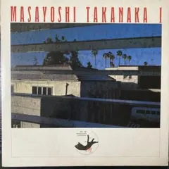 高中 正義 MASAYOSHI TAKANAKA I レコード FUSIONのサムネイル