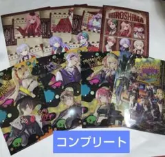 にじさんじクリアファイル ローソン コンプリート ２種 計８枚