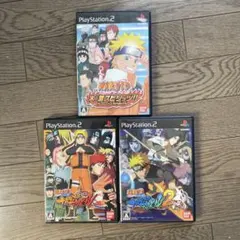 NARUTO ゲーム3本セット (PS2)