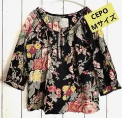 Item thumbnail for item 48149890-0f06-47c4-8b74-1884ed87dc63