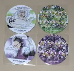 鬼滅の刃　隊士百景　コースター　不死川兄弟