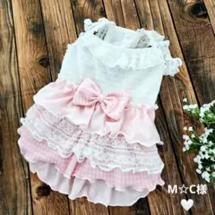 M☆C様❤ミモザ♡タンク♡さくら♡ティアード♡ワンピ♡ハンドメイド犬服