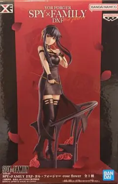 SPY×FAMILY ヨル・フォージャー DXF-rose flower