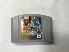 CH様 リクエスト 2点 まとめ商品