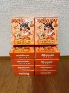 新品未開封 メロジョイ トーストつみつみシリーズ 15個セット まとめ 