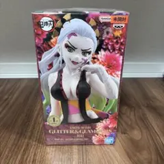 鬼滅の刃 GLITTER&GLAMOURS 堕姫 フィギュアのサムネイル