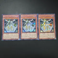 2026年最新】レインボードラゴンの人気アイテム - メルカリ