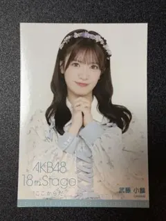 m*o様 高橋彩音サイン入りチェキ 2025年最新】写真・チェキの人気アイテム - メルカリ