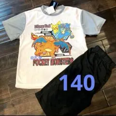新品 ポケモン パジャマ 140 ルカリオ 半袖Tシャツ＆半ズボン上下 メッシュ