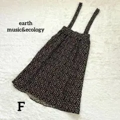 earth music&ecology 肩紐付きフレアスカート ひざ丈 花柄 Fのサムネイル