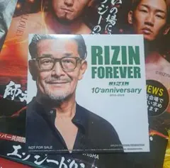 Item thumbnail for item 0e89e3d0-f34c-4cce-8bd7-ce6b55a432c1