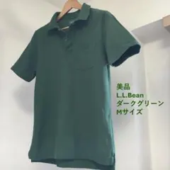 【美品】L.L.Bean ポロシャツ ダークグリーン M メンズ アウトドアのサムネイル