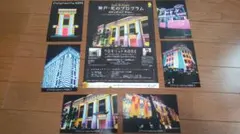 Item thumbnail for item f42b230f-f8ed-436c-99f5-f036d93b88a6