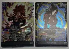 ドラゴンボール フュージョンワールド ゴジータ GT SCR FB09-123