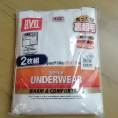 【新品 未開封】B.V.D. 裏起毛 Vネック長袖Tシャツ 2枚組 Lサイズ