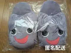 ホロライブ 湊あくあ 誕生日記念 2023 NEKOスリッパ 新品
