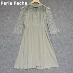Perle Peche グレー レース袖 Aラインドレス