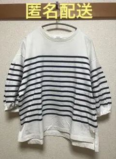 ボーダーtシャツ 長袖