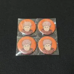 アニメーション 呪術廻戦展 缶バッジ 虎杖