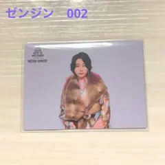 Mrs. GREEN APPLE ゼンジン フォトカ 大森元貴 08 - メルカリ