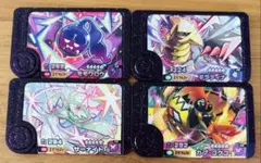 フレンダ　モモワロウ　ギラティナ　サーナイト　カプコケコ　まとめ売り