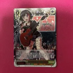 2026年最新】バンドリ 蘭 サインの人気アイテム - メルカリ